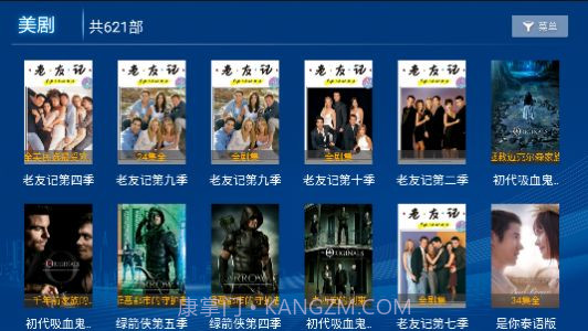 云汇TV截图2 云汇TV截图2