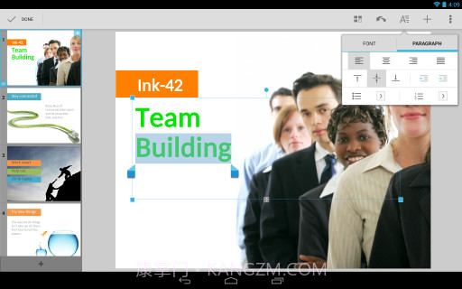 谷歌文档 Quickoffice截图2