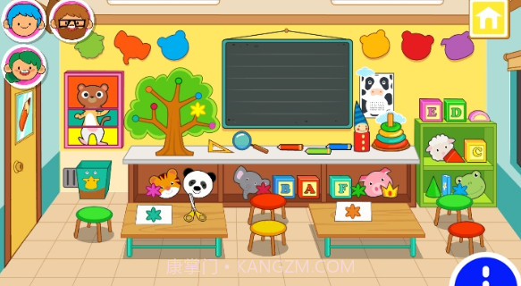 我的小镇酒店v1.0.0最新版截图1