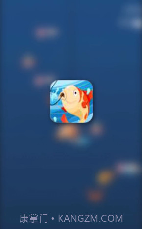 钓鱼高高手截图4 钓鱼高高手截图4