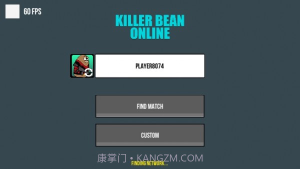 杀手豆2截图3 杀手豆2截图3