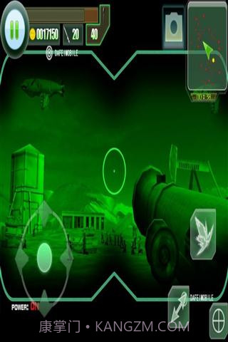 现代防御战争截图3