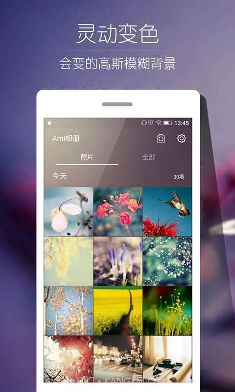 ami相册截图2 ami相册截图2