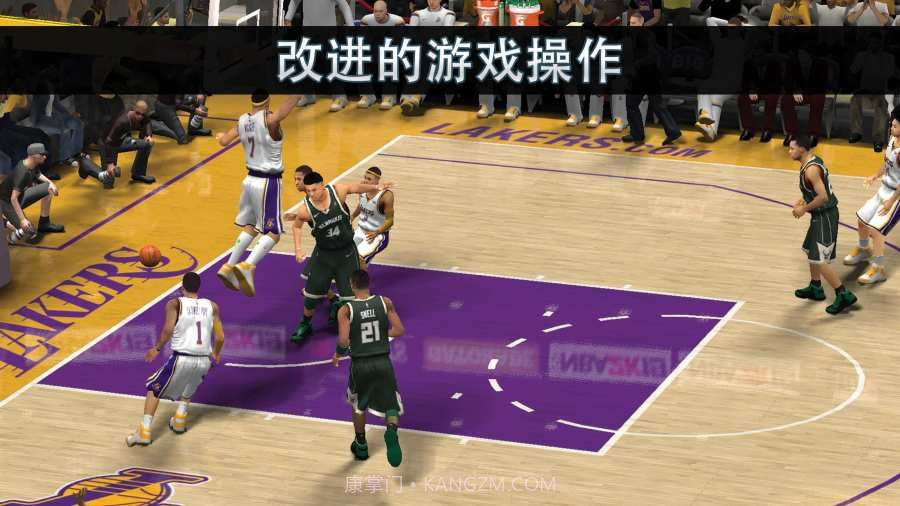 nba2k21移动版截图2 nba2k21移动版截图2