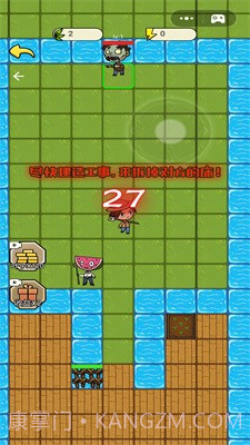 农夫不能惹截图1