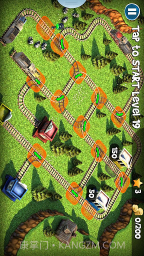 列车事故完整版截图2