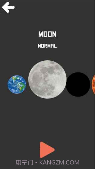 BBTAN手机版截图1