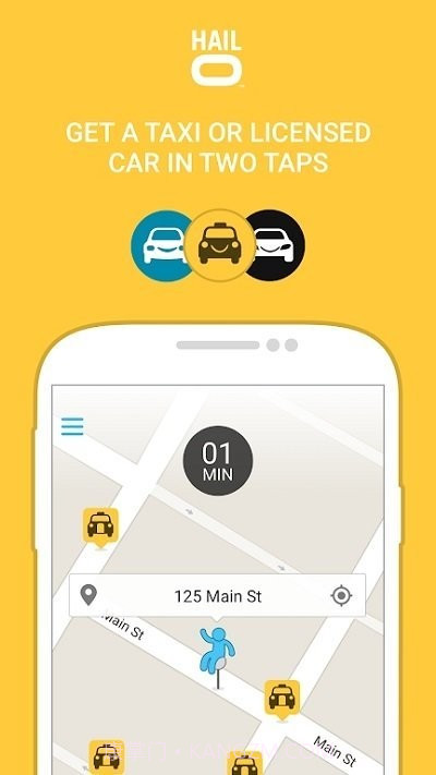 hailo叫车截图1 hailo叫车截图1