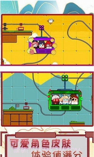 疯狂过山车模拟器截图2 疯狂过山车模拟器截图2