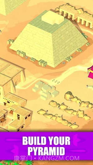 闲置埃及大亨截图3 闲置埃及大亨截图3