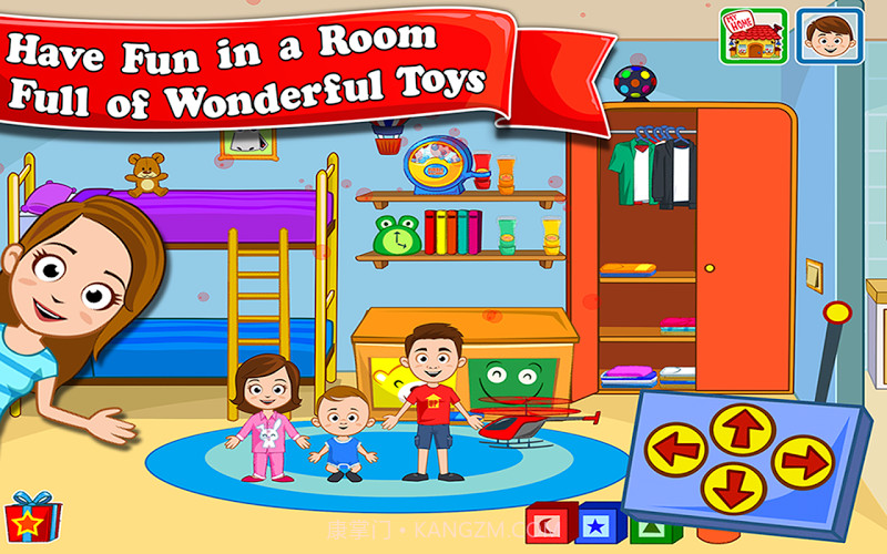 我的小镇：家截图2