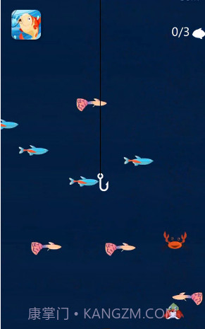 钓鱼高高手截图2 钓鱼高高手截图2