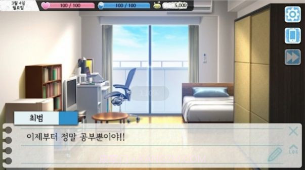 甘苦回忆录中文版截图4