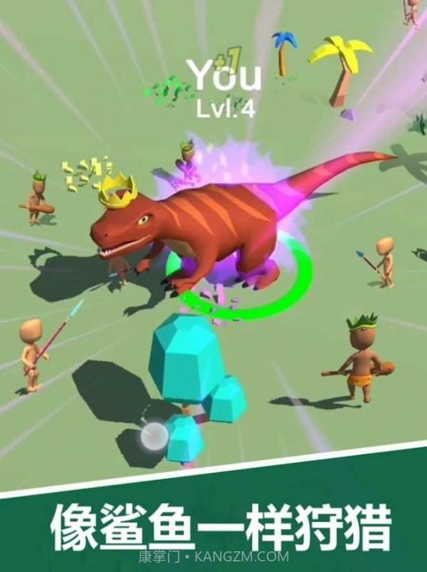 恐龙攻击模拟器3D截图2 恐龙攻击模拟器3D截图2