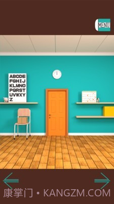 逃脱文具店截图2