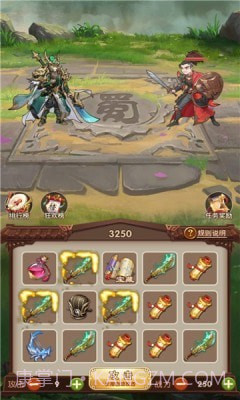 姜丝萌萌消游戏截图2 姜丝萌萌消游戏截图2