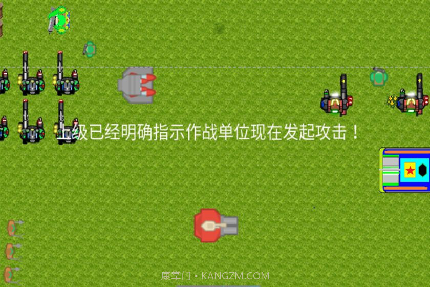 虫族入侵前传截图1 虫族入侵前传截图1