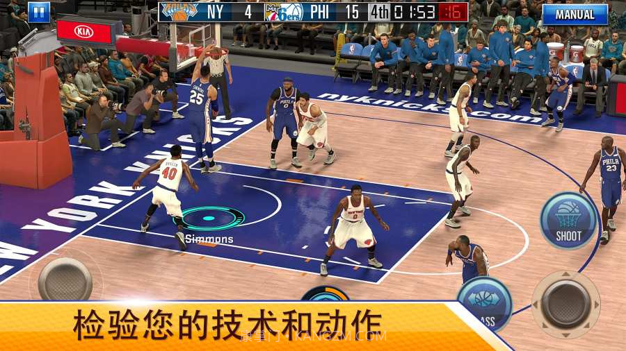 NBA2K移动版截图2 NBA2K移动版截图2