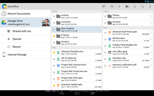 谷歌文档 Quickoffice截图4