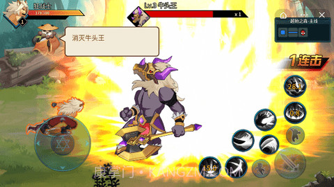 动物大联盟秒杀脚本最新版截图2