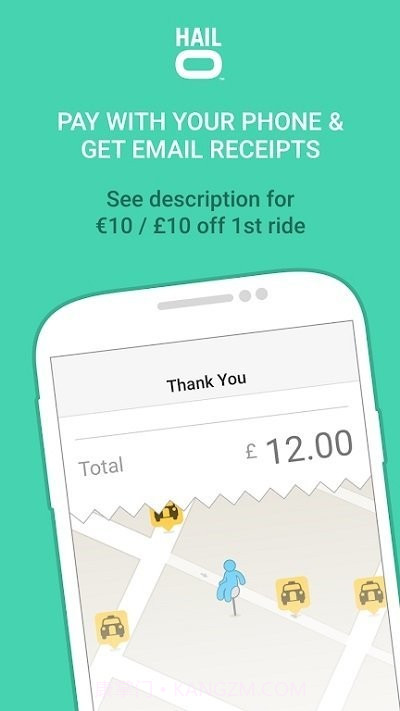 hailo叫车截图3 hailo叫车截图3