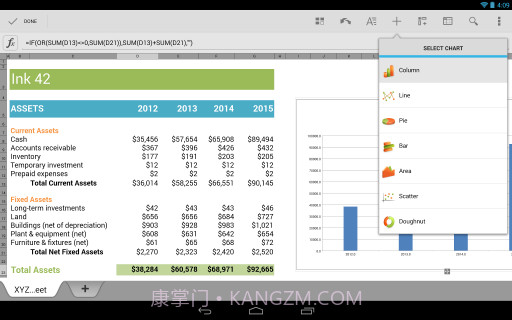 谷歌文档 Quickoffice截图3