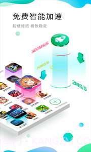 ourplay正式版截图2