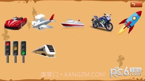 宝宝交通拼图HD官网版截图2