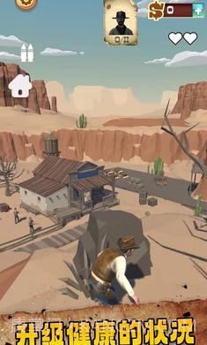 荒野西部牛仔截图2 荒野西部牛仔截图2