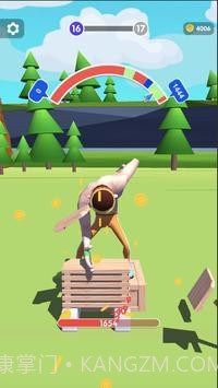 劈断一切截图2 劈断一切截图2