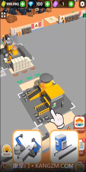 挖矿我贼溜免费版截图2