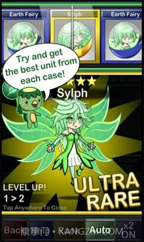 加查gacha anime截图2 加查gacha anime截图2