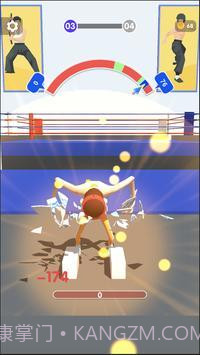 劈断一切截图3 劈断一切截图3