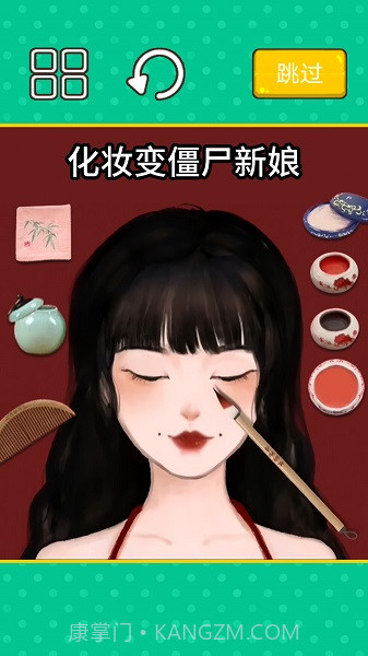 收纳清洗大师截图2 收纳清洗大师截图2