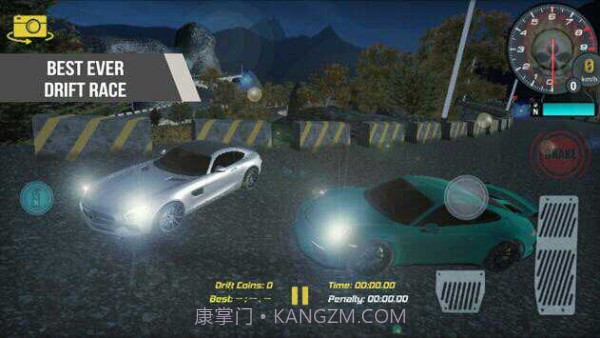 拉力漂移X截图2