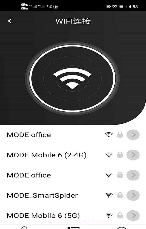 牧德控制器截图2