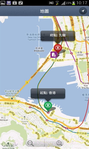 港铁(MTR Mobile)截图2