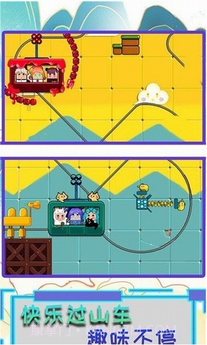 疯狂过山车模拟器截图1 疯狂过山车模拟器截图1