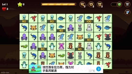 动物连连看经典版截图2 动物连连看经典版截图2