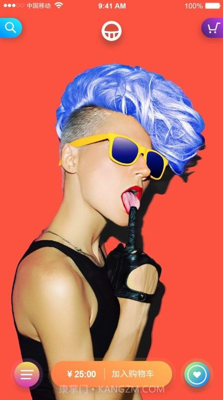 门牙截图3 门牙截图3