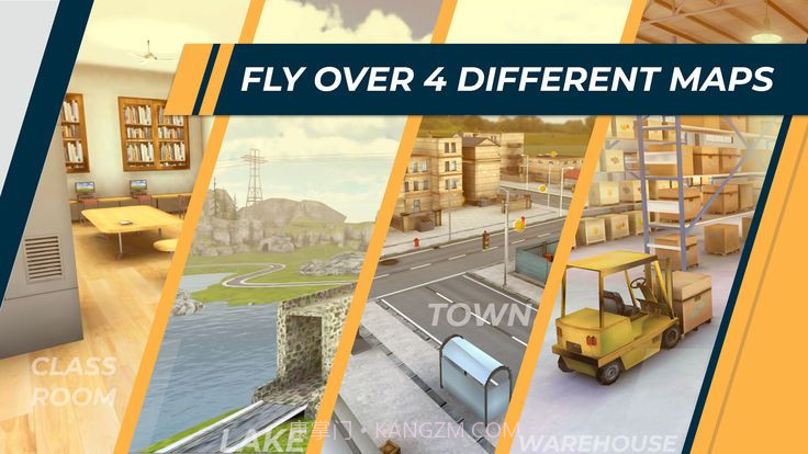 RC无人机飞行模拟器截图3 RC无人机飞行模拟器截图3