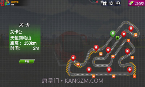 巴士模拟器2022截图2