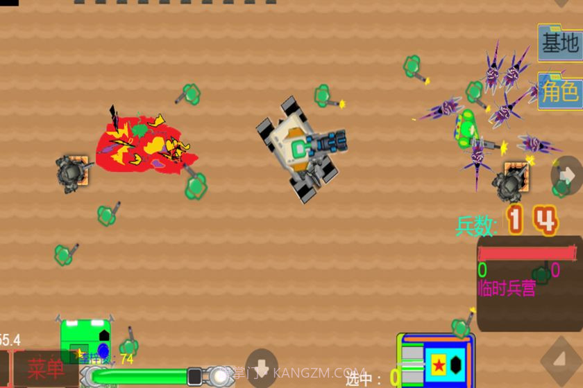 虫族入侵前传截图4 虫族入侵前传截图4