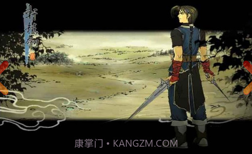 轩辕剑3云和山的彼端截图1 轩辕剑3云和山的彼端截图1