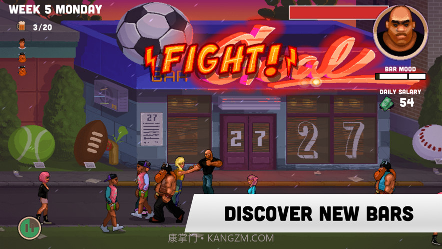 保镖的故事截图3 保镖的故事截图3