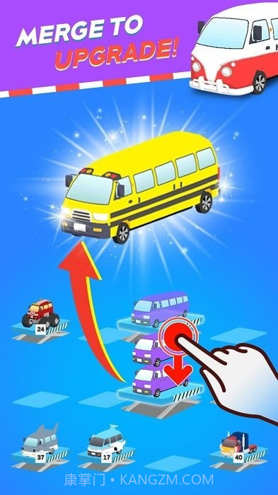 飘移小货车截图1