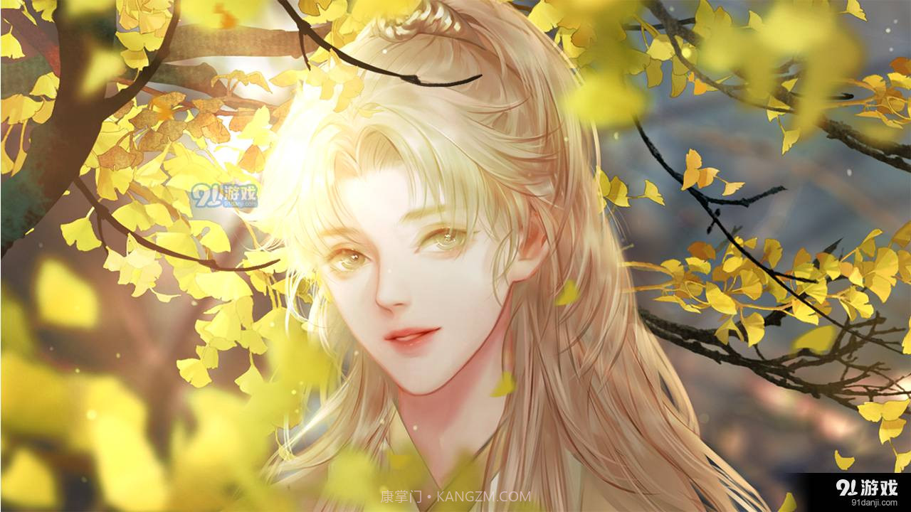 宫斗至上易次元截图2 宫斗至上易次元截图2