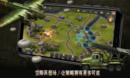 二战名将：世界战争手机版截图2