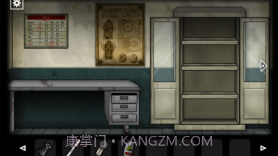 遗忘之丘门诊室截图1 遗忘之丘门诊室截图1