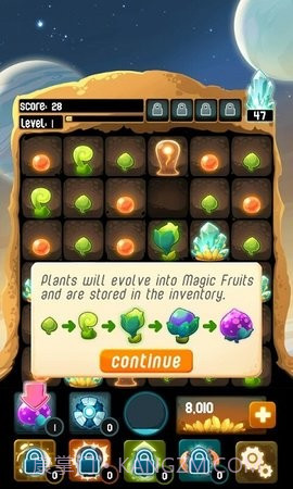 拯救外星人洞穴截图3